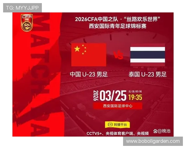 辽宁CBA队今日足球赛事预测